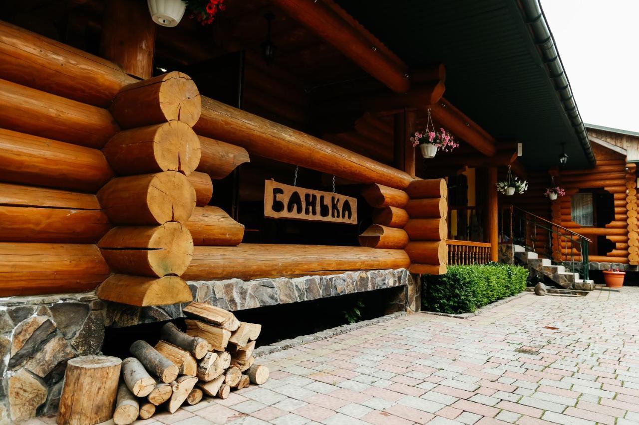 Chudodievo In Chynadievo Mini-Hotel Chynadiyovo Exterior photo